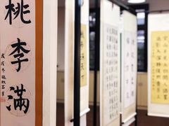 -锡师附小学(学前街校区)