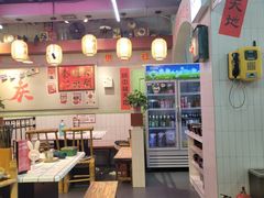 -巴卤社老火锅(财富店)