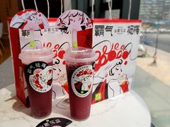 -奈雪的茶(红谷滩万达广场店)