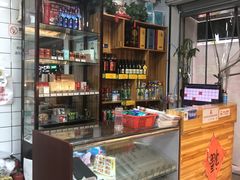 -懒谈秦市井羊肉馆(光谷青年城店)