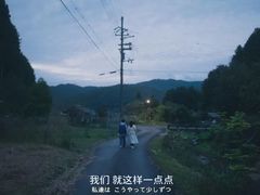 -学习谷日语培训日本留学·多语种外语教学(海淀人大分部)