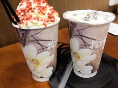 -拾叁茶(罗汉巷店)