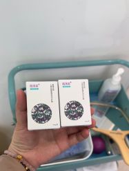 -SKINIST丽铂医疗美容