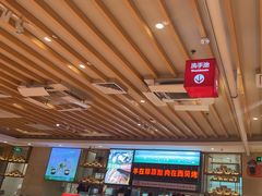 -西贝(太原万象城店)
