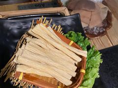 腐竹-湊湊火锅·茶憩(上海合生汇店)