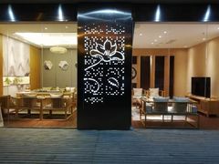 -茗唐中式茶会所(金钟路店)