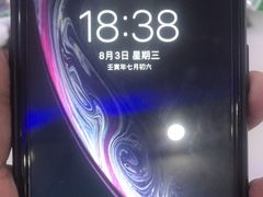 -极客修手机维修·电脑维修·家电维修清洗(城中路店)