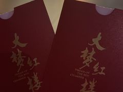 -江宁织造博物馆