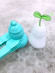 -Mr·Kuma酷么先生雪之乐园