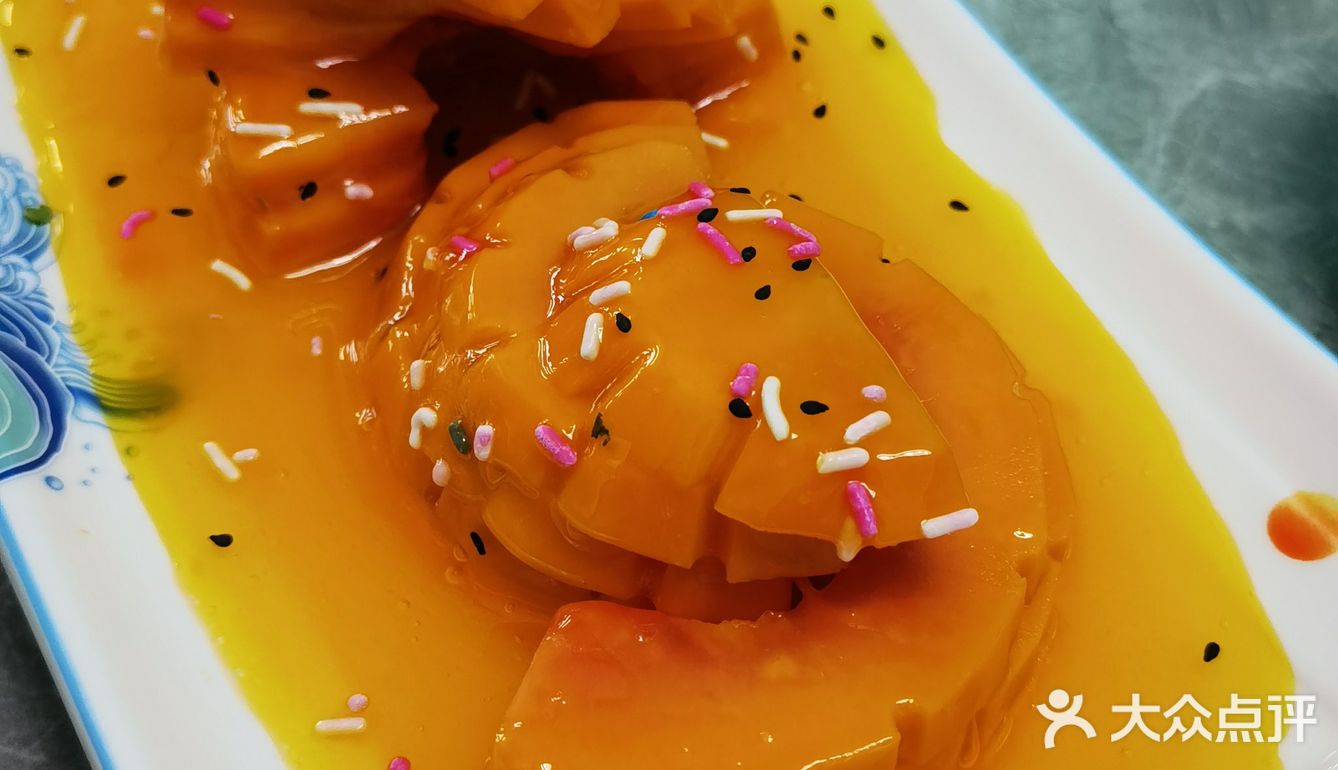 来这家店，我还以为到了新疆🤤🤤