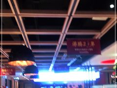 -季季红火锅(长沙步行街店)