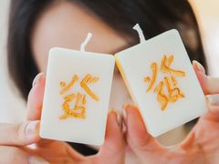 -蔡澜点心·粤菜(万菱汇店)