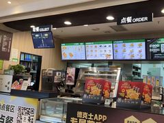 -德克士(西站站内店)