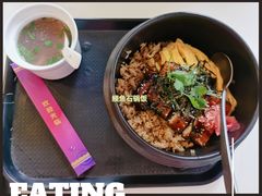 鳗鱼石锅饭-本味轩精品茶餐厅(黄山路店)