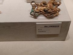 -云南省博物馆