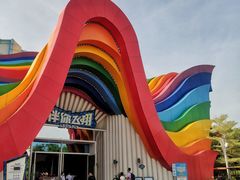 -南宁方特东盟神画