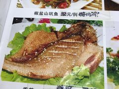 -众源美食(光复阁店)