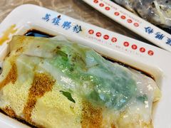 -荔银肠粉(广州天河华利路店)