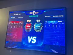 -镭战前线·真人CS·团建·亲子·生日派对(南山来福士店)