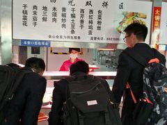 -天津理工大学-学生第2食堂