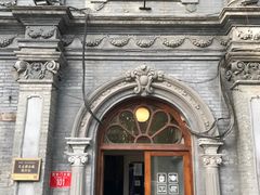 -1901 Cafe(西四店)