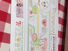 -西贝(枫蓝国际购物中心店)