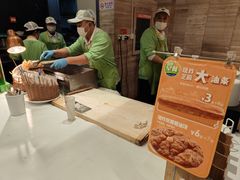 -眉州东坡(团结湖店)