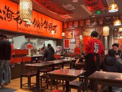 -王繁星面馆(西安熙地港店)