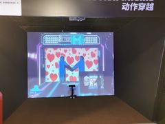 -VS SPORTS PARK运动玩乐园·团建·生日会(合生汇店)