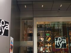 -伊东屋(本店)