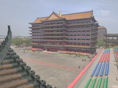 -大明幻境第一城