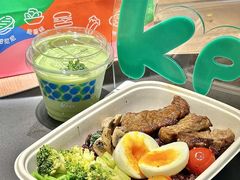 -KPRO肯律轻食(淘金店)