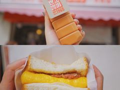 -世记咖啡(氹仔外卖店)