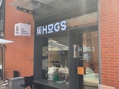门面-HUGS coffee(东区店)