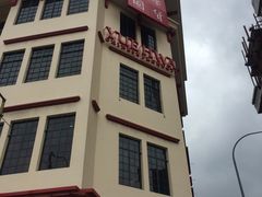 -裕华国货(牛车水总店)