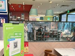 -康师傅私房牛肉面(申虹店)