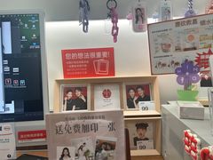 -海马体照相馆(南京虹悦城店)