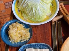 -羊大爷涮肉(亮马桥店)