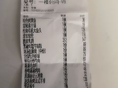 -宁邦·家宴·南京菜(红山动物园店)