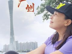 -二沙岛艺术公园