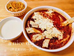 -老鳯府豆花泡馍(第五大道店)