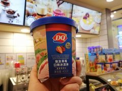 -DQ·蛋糕·冰淇淋(动壹店)