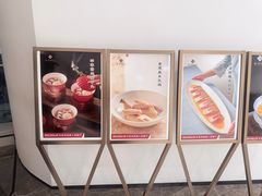 -淮香国色·淮扬菜(正大中心店)