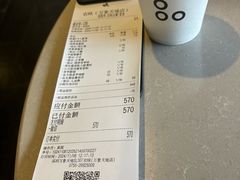 -农畉LONFOOD(万象天地店)