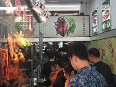 -佳记厚街烧鹅濑粉(广州总店)