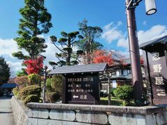 -台场海滨公园船码头