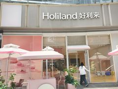 -金茂览秀城