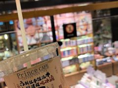 -半山书局(新世纪商城店)