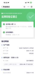 -上海首尔丽格医疗美容医院