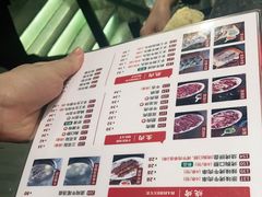 -八合里牛肉火锅(新洲店)